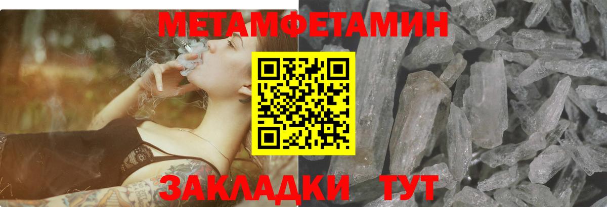 АМФ 98% Апатиты