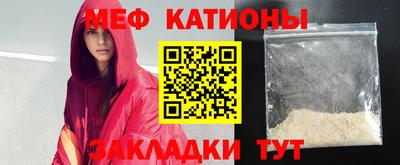 гашиш Абакан