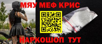 гашиш Абакан