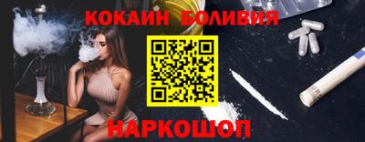 марки nbome Азнакаево