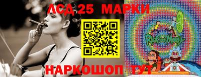 гашиш Абакан