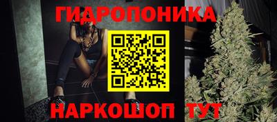 марки nbome Азнакаево