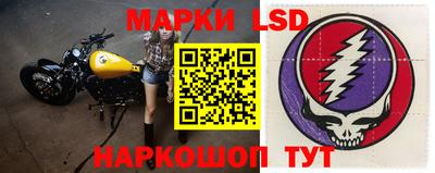 амф Абинск