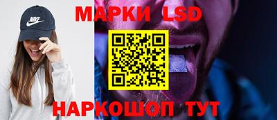 амф Абинск