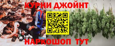 амф Абинск