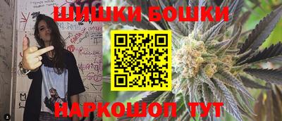 гашиш Абакан