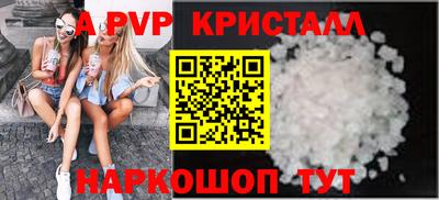 гашиш Абакан