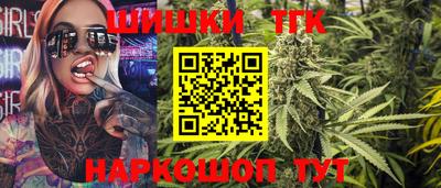 гашиш Абакан