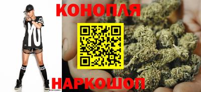 марки nbome Азнакаево