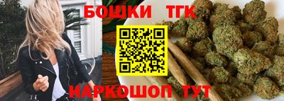 марки nbome Азнакаево