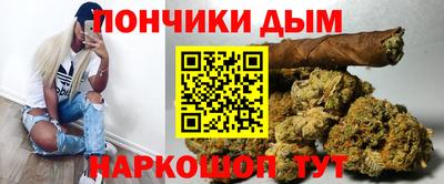 амф Абинск