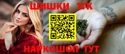марки nbome Азнакаево