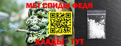 гашиш Абакан