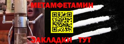 гашиш Абакан