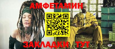 гашиш Абакан