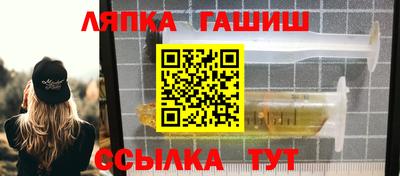 марки nbome Азнакаево