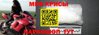 гашиш Абакан