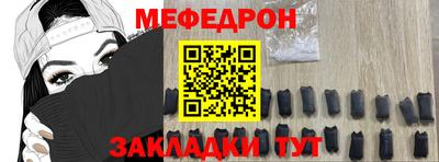 марки nbome Азнакаево