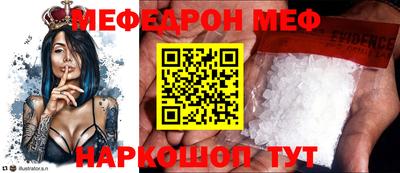 гашиш Абакан
