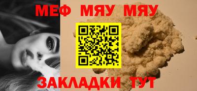 гашиш Абакан