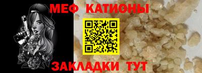 гашиш Абакан